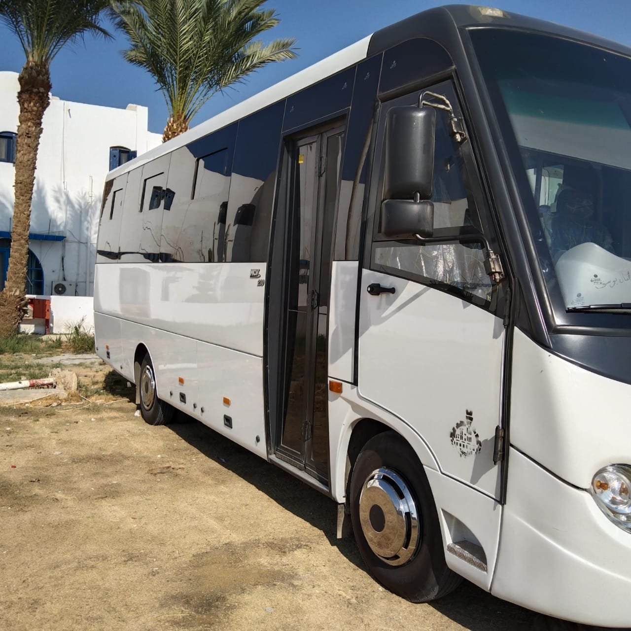 استئجار اتوبيس الى اسكندريه