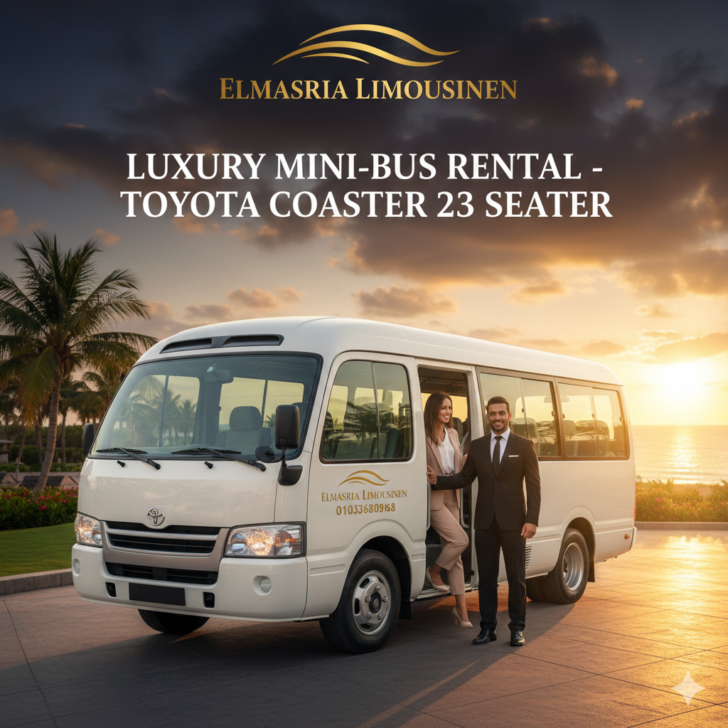 إيجار أتوبيس 26 راكب ميني باص