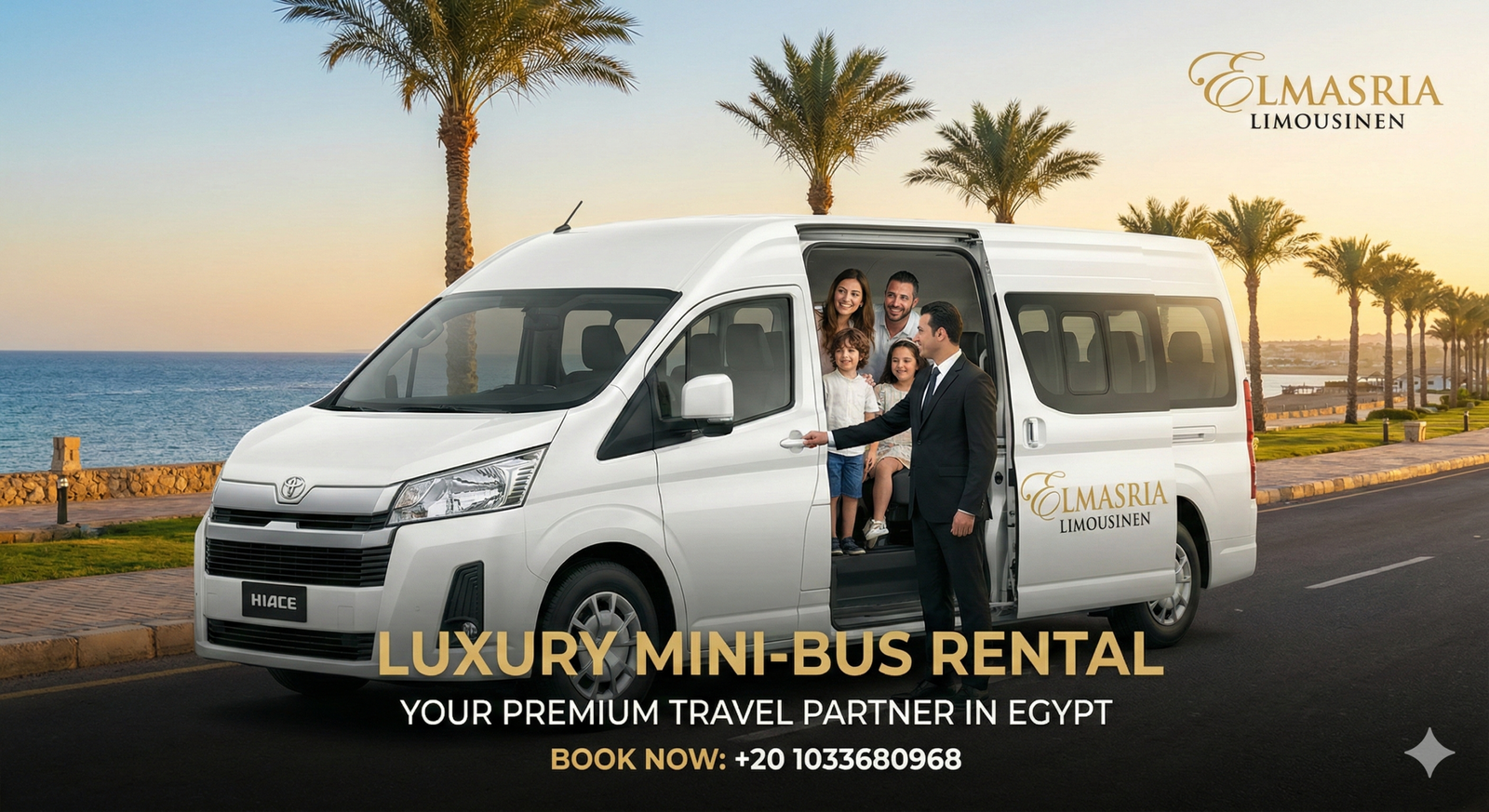 ايجار عربيه ميكروباص الى الجونه 