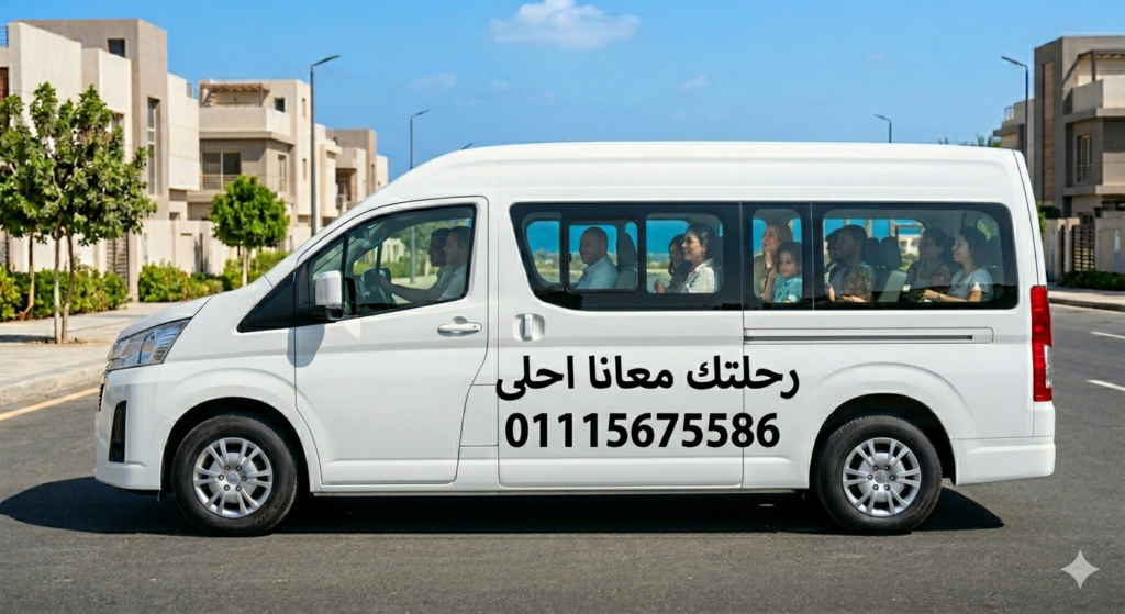 باص تويوتا هايس للايجار لدهب