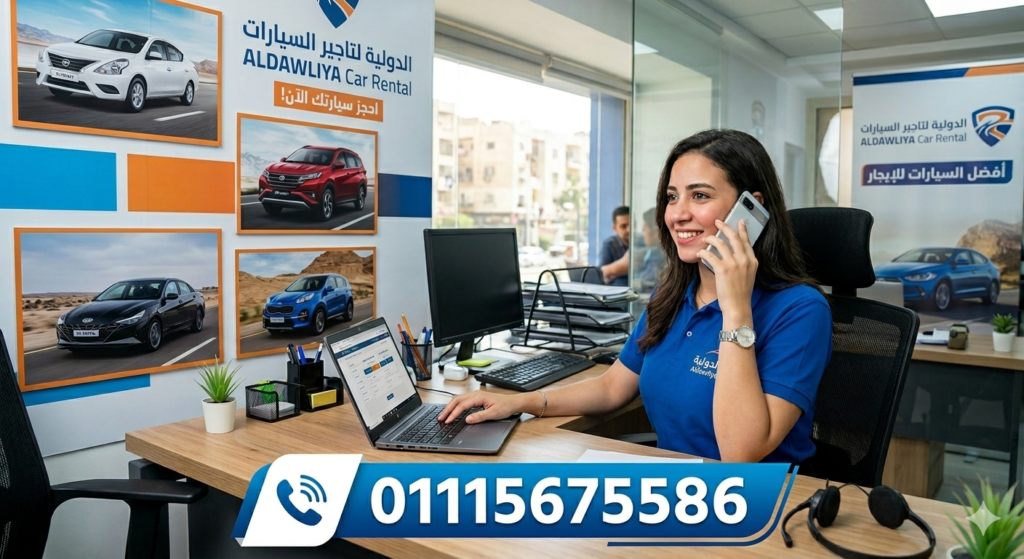 أسعار تاجير سيارات في مصر
